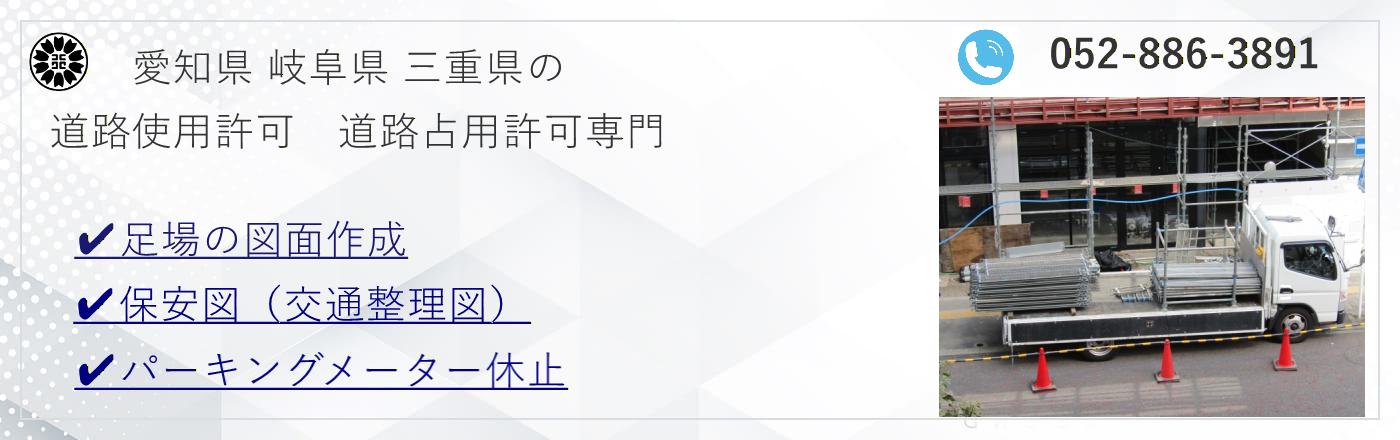 ���H�g�p���b�I�����C���\��-�s�����m �H(�݂��j�T�|�[�g������